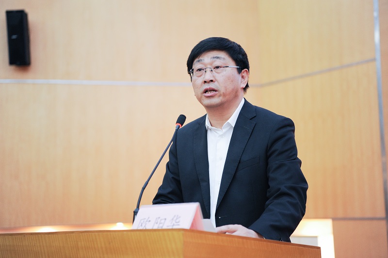欧博app官方