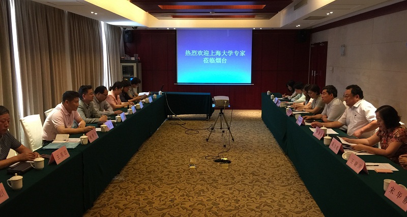 欧博app官方