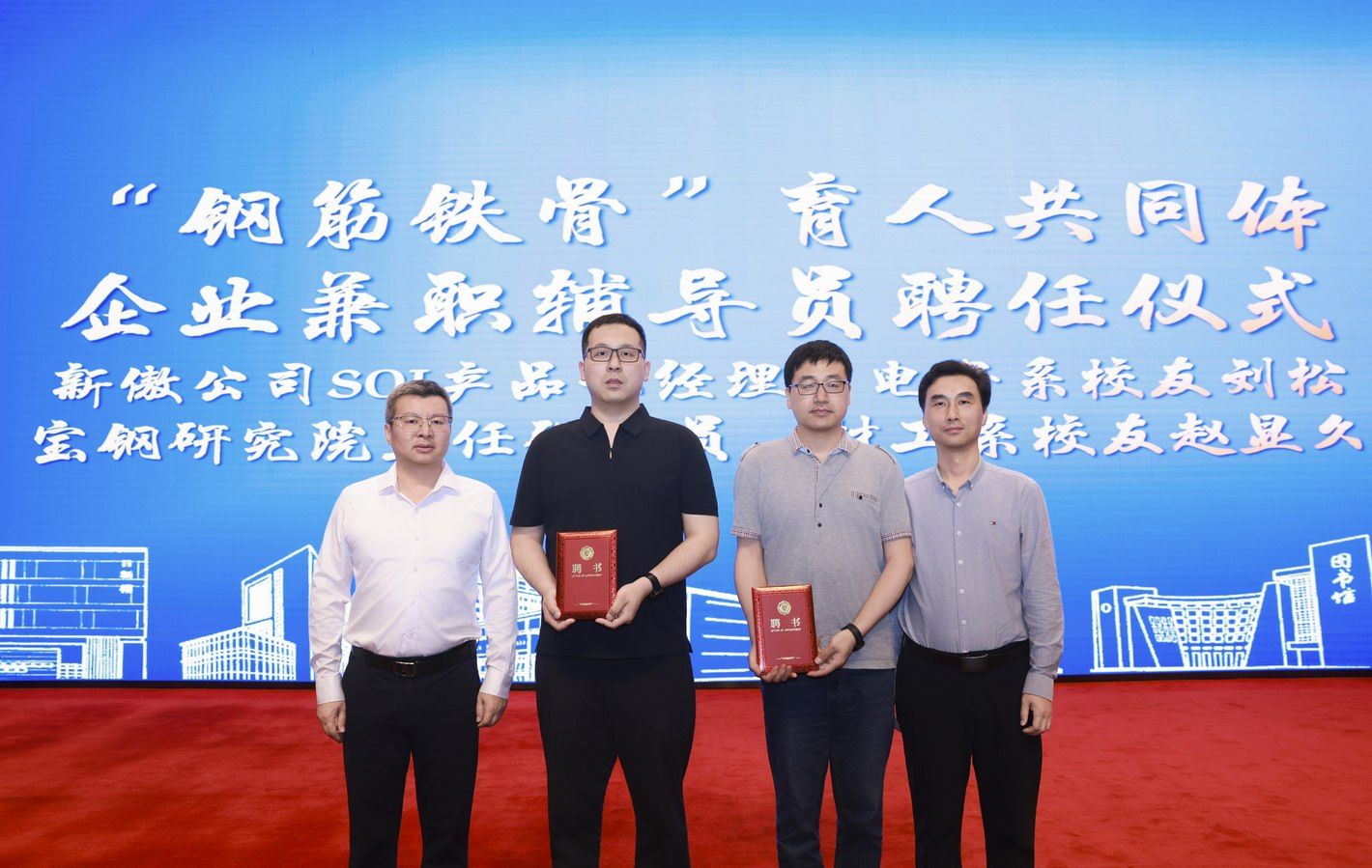 欧博app官方