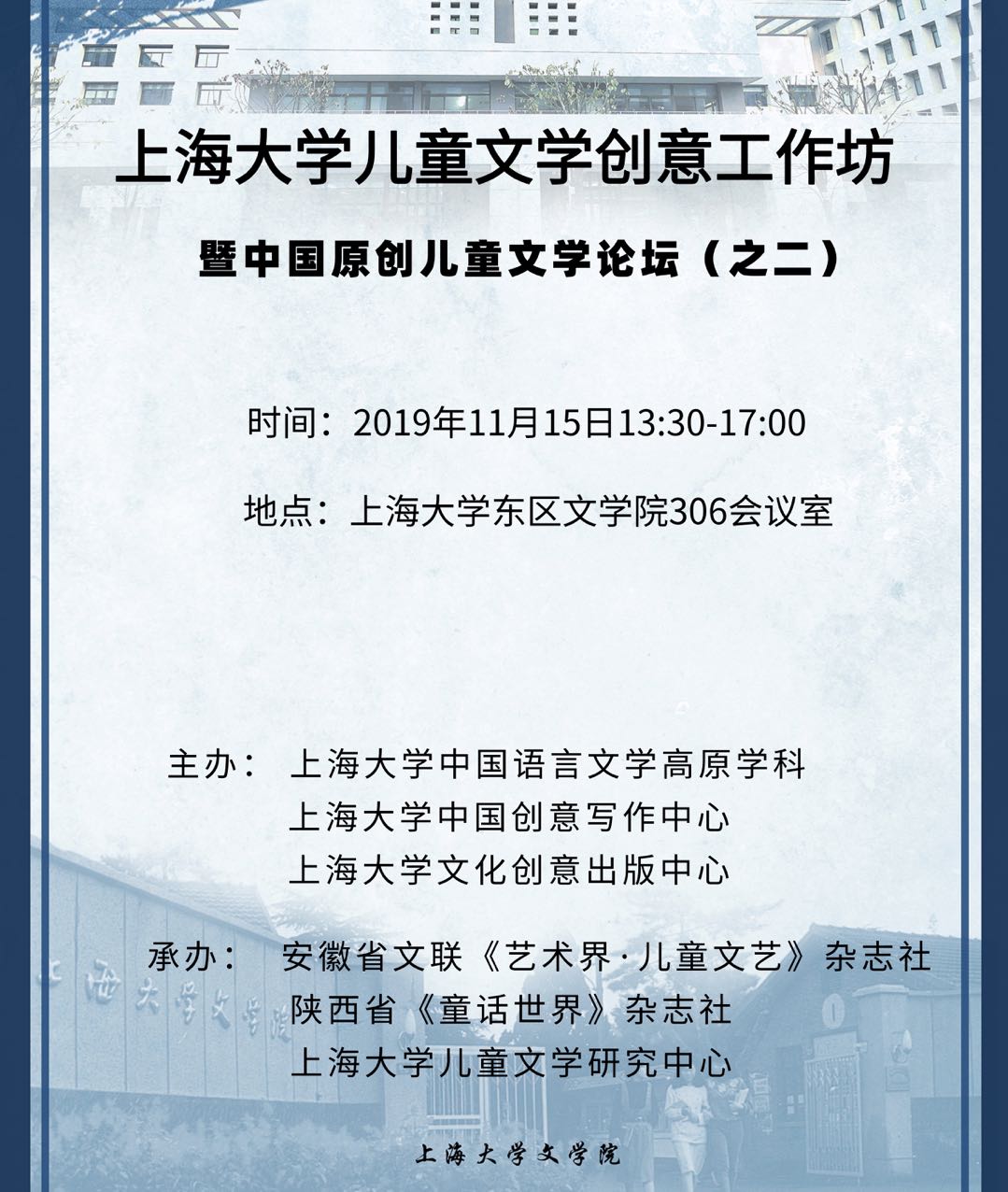 欧博app官方