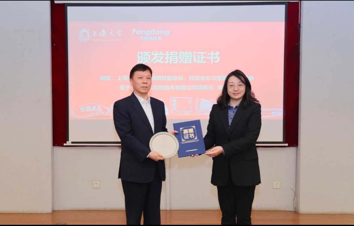 欧博app官方