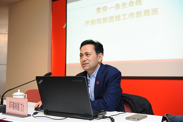 欧博app官方