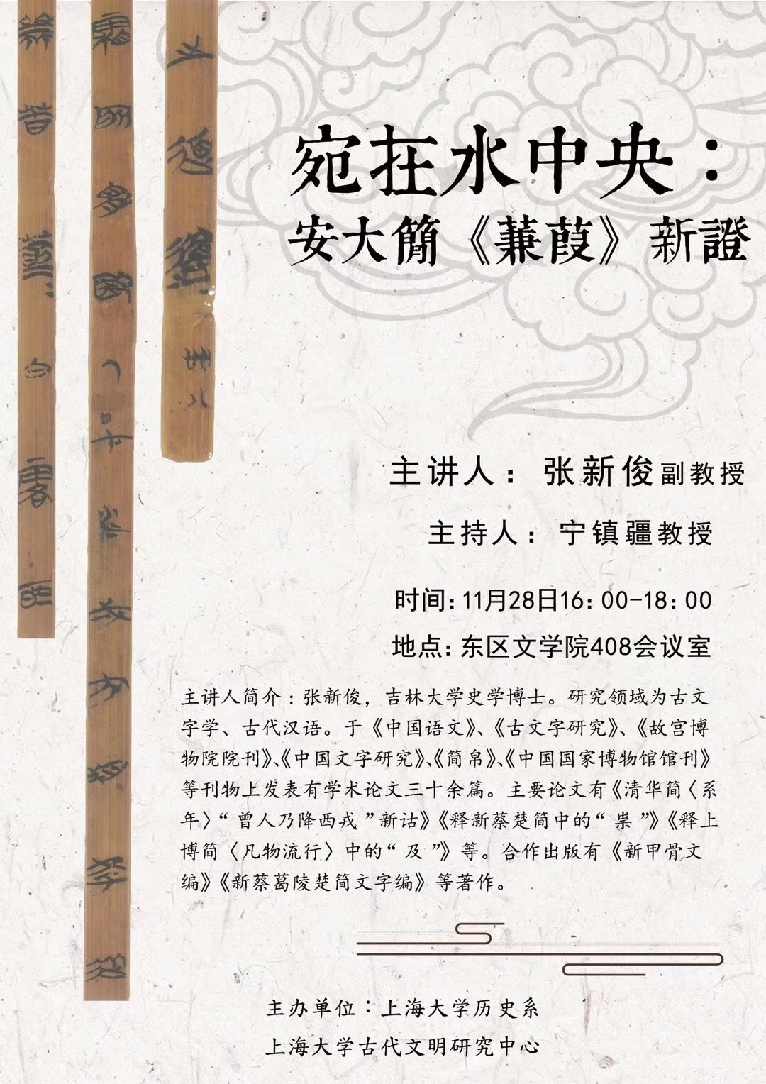 欧博app官方