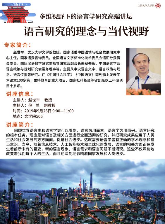 欧博app官方