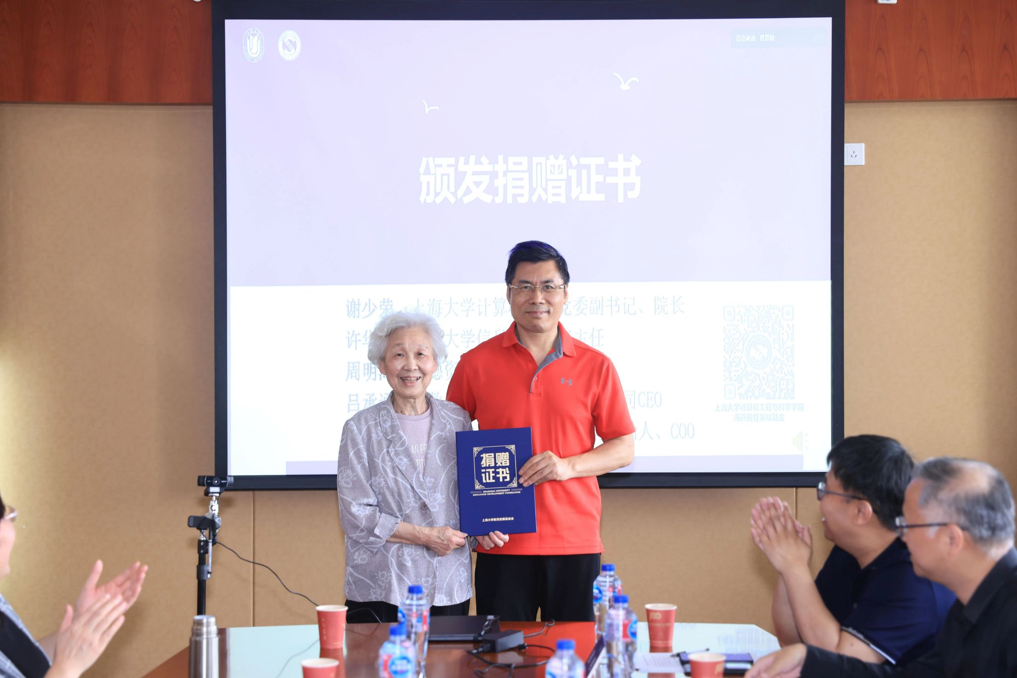微信图片_20230528211223.jpg