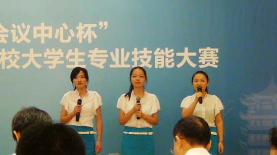 欧博app官方