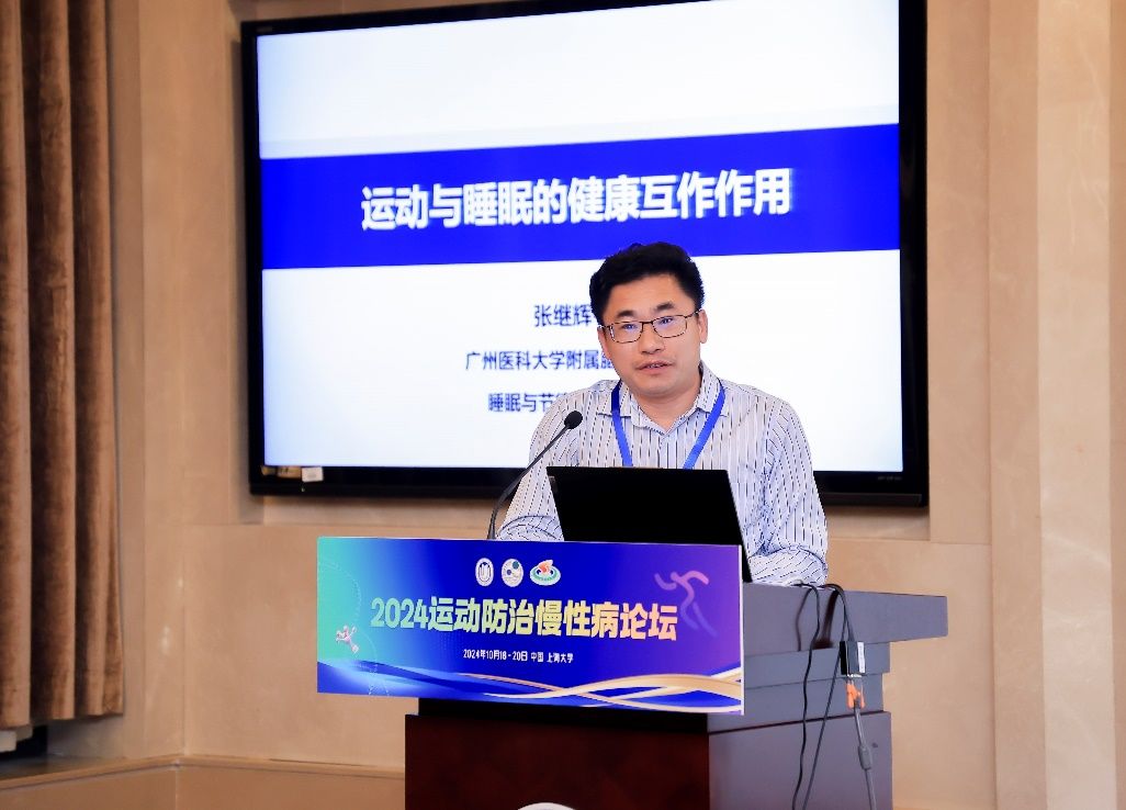 欧博app官方