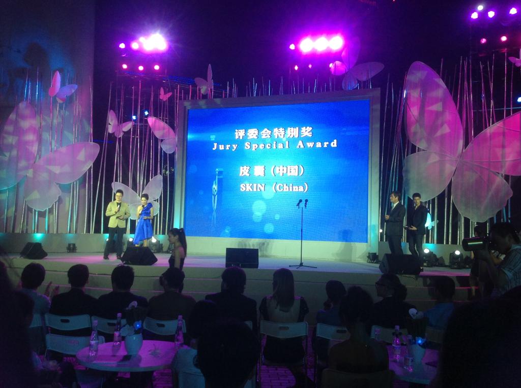 欧博app官方
