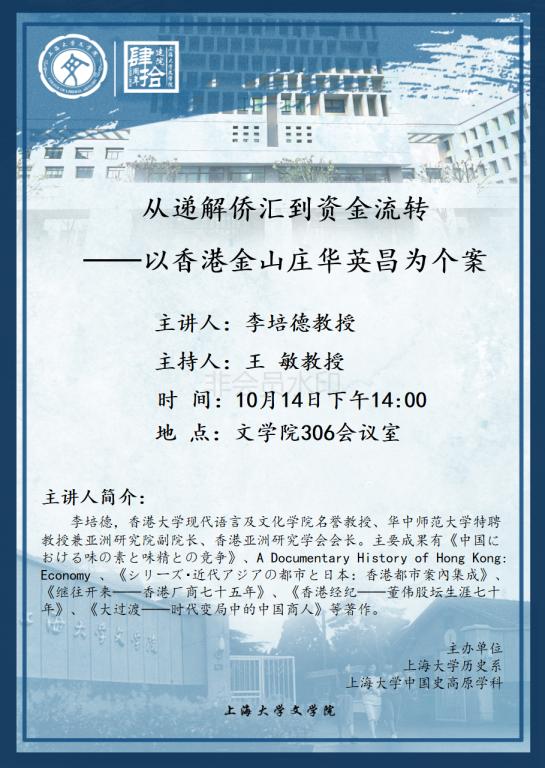 欧博app官方