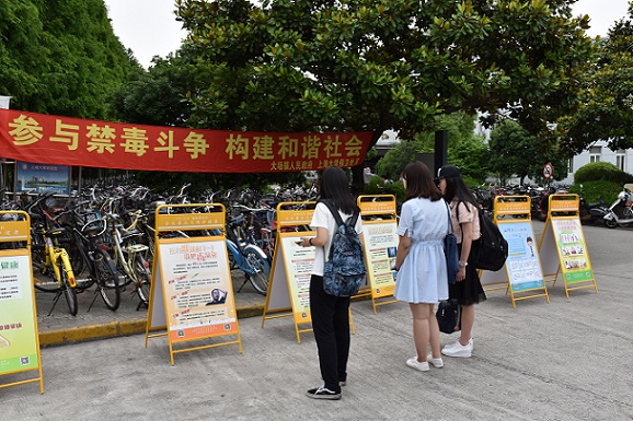 欧博app官方