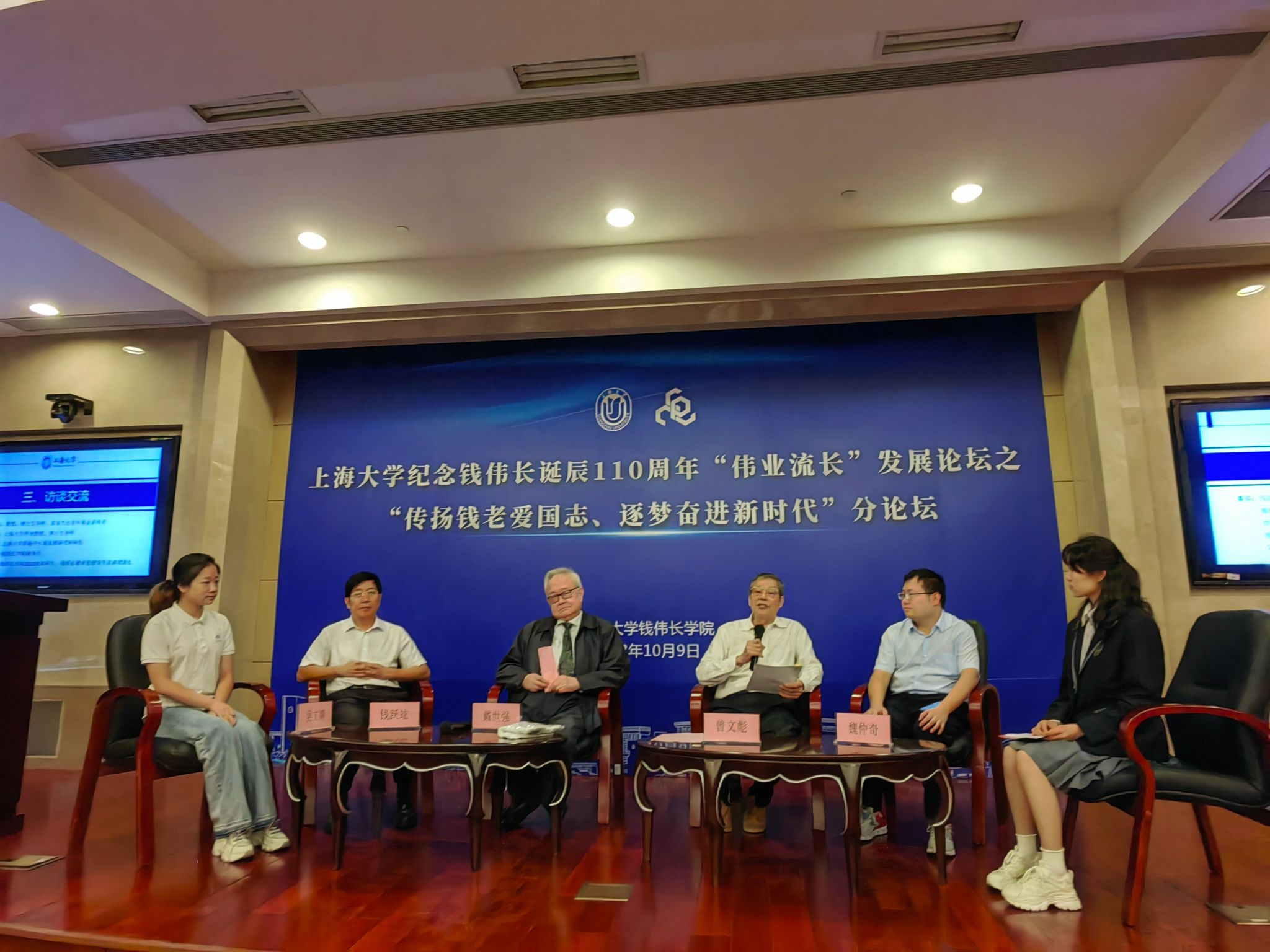 欧博app官方