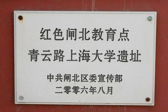 欧博app官方