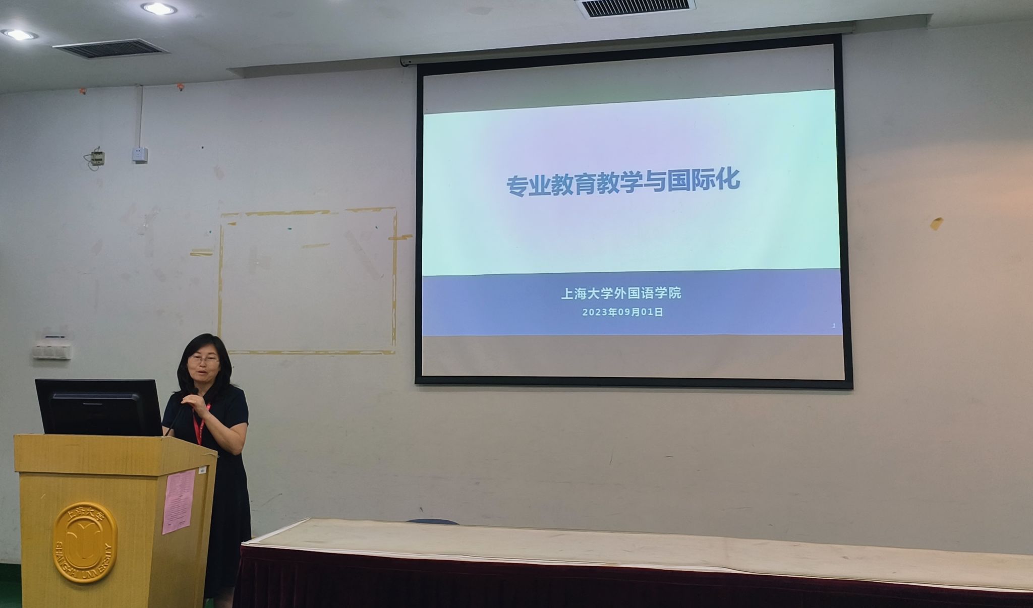 微信图片_20230904150955.jpg