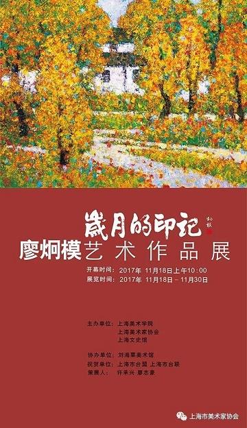 欧博app官方