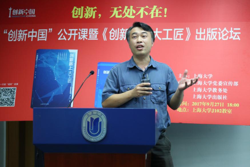 欧博app官方