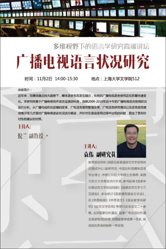 欧博app官方