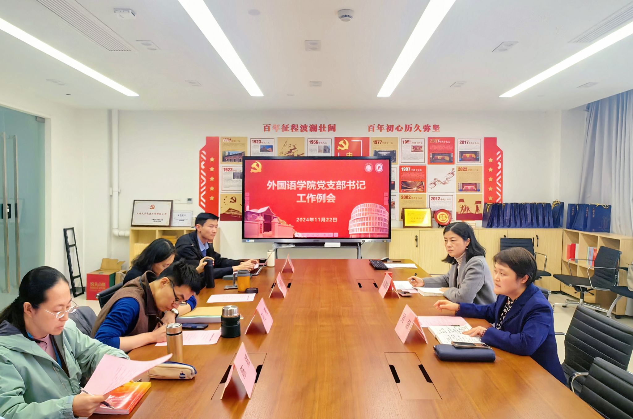 微信图片_20241126142341.jpg
