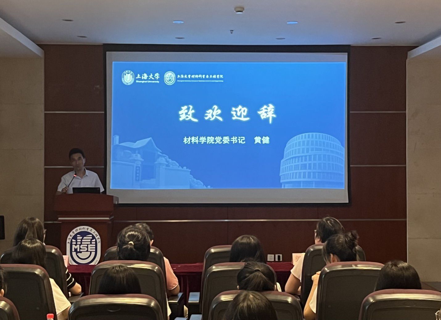 欧博app官方
