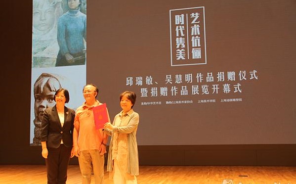 欧博app官方