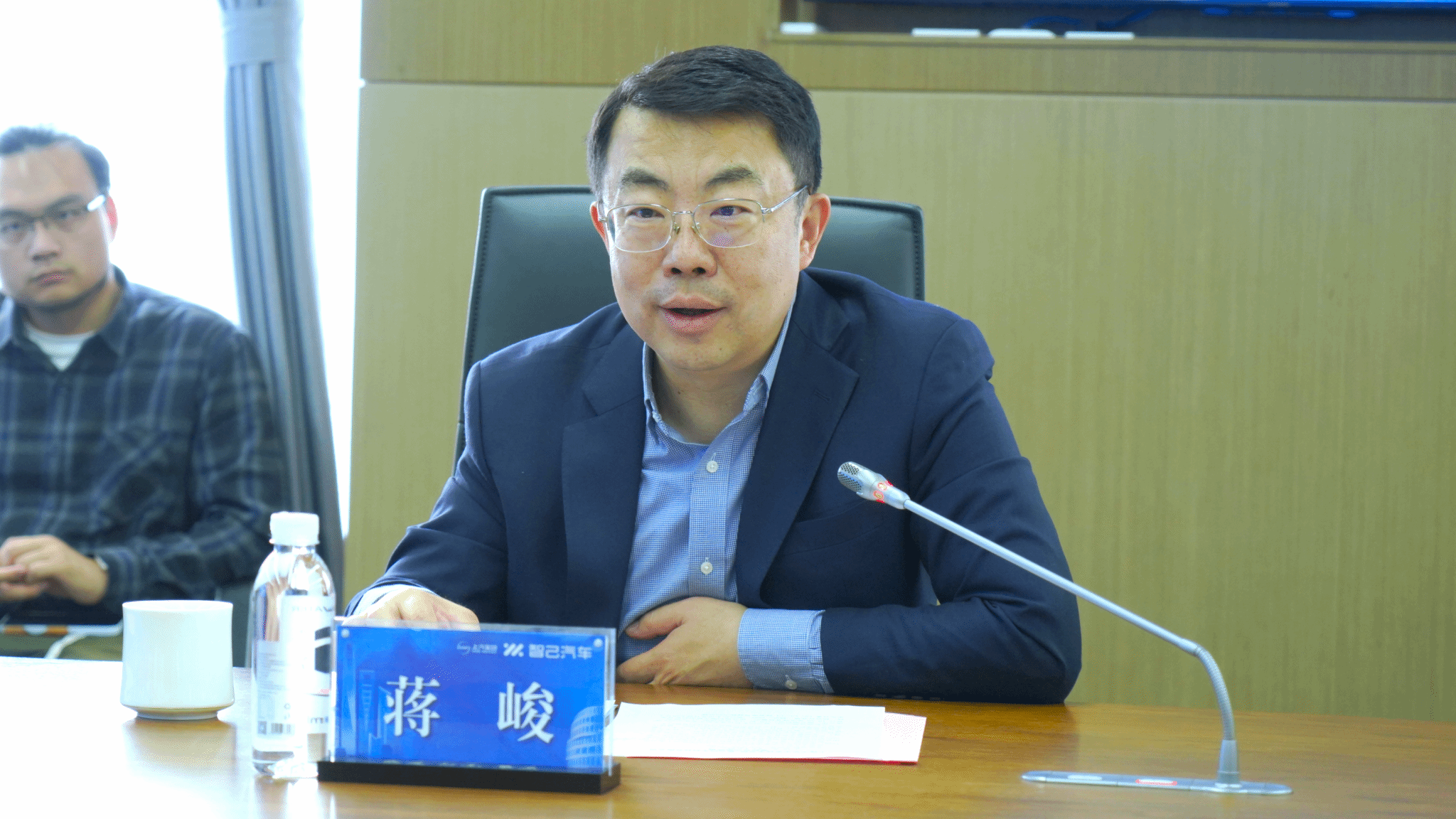 微信图片_20250416163212.png