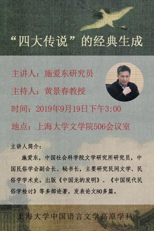 欧博app官方