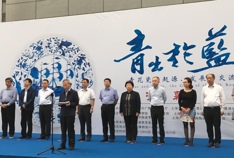 欧博app官方