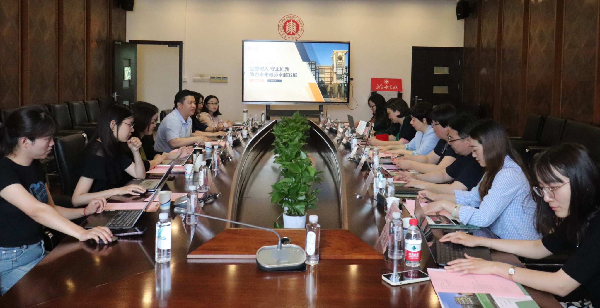华东师范大学调研照片2_副本.jpg