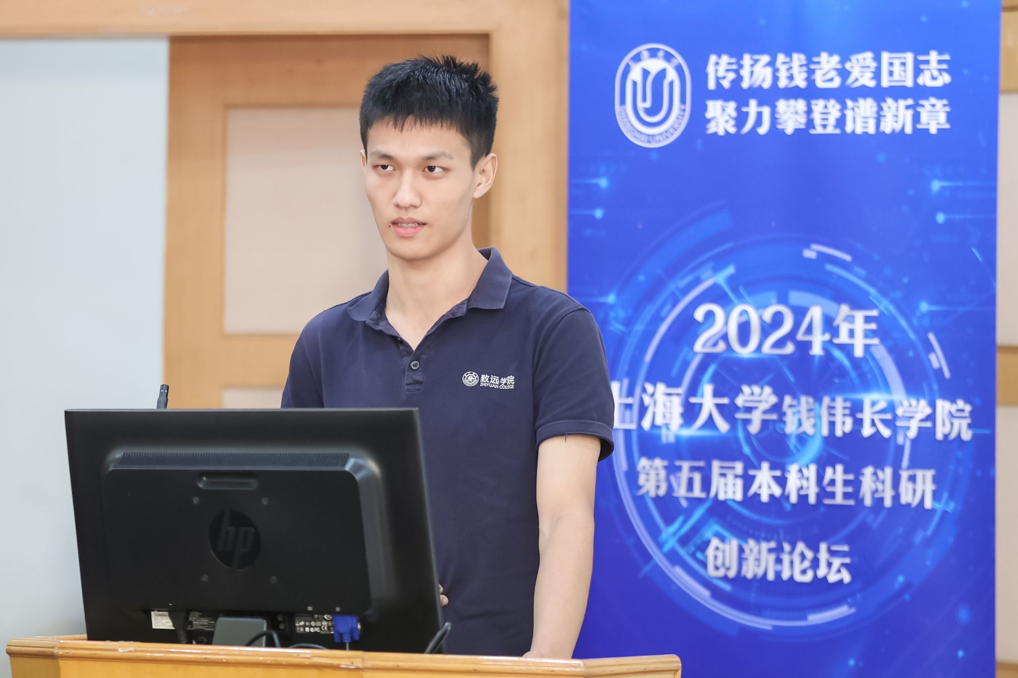 欧博app官方