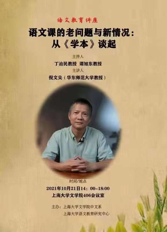 欧博app官方