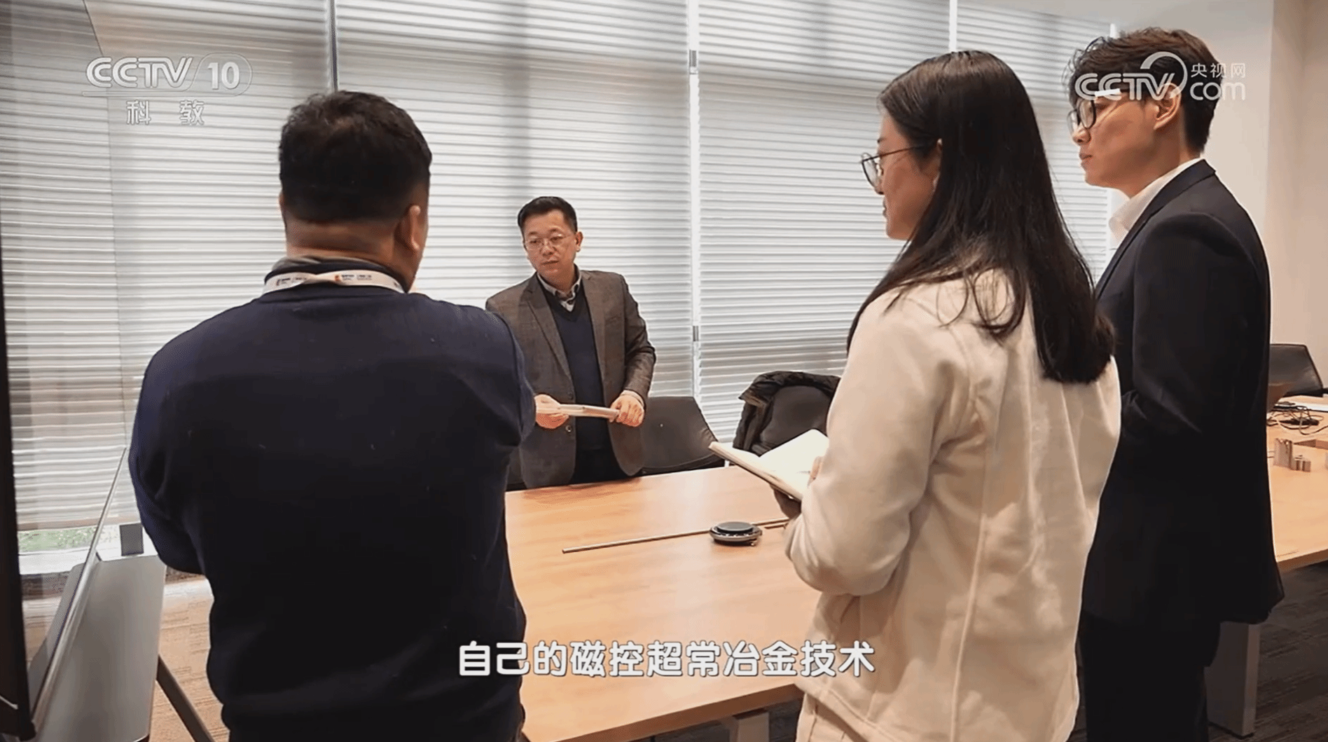 欧博app官方