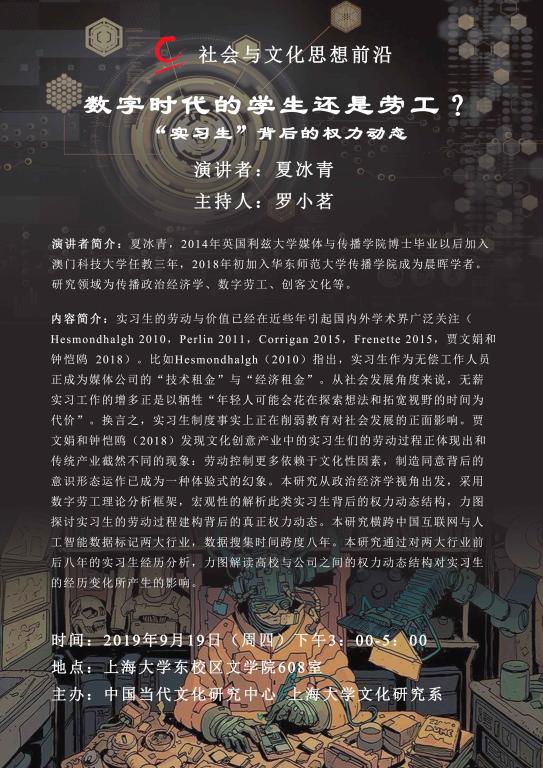 欧博app官方
