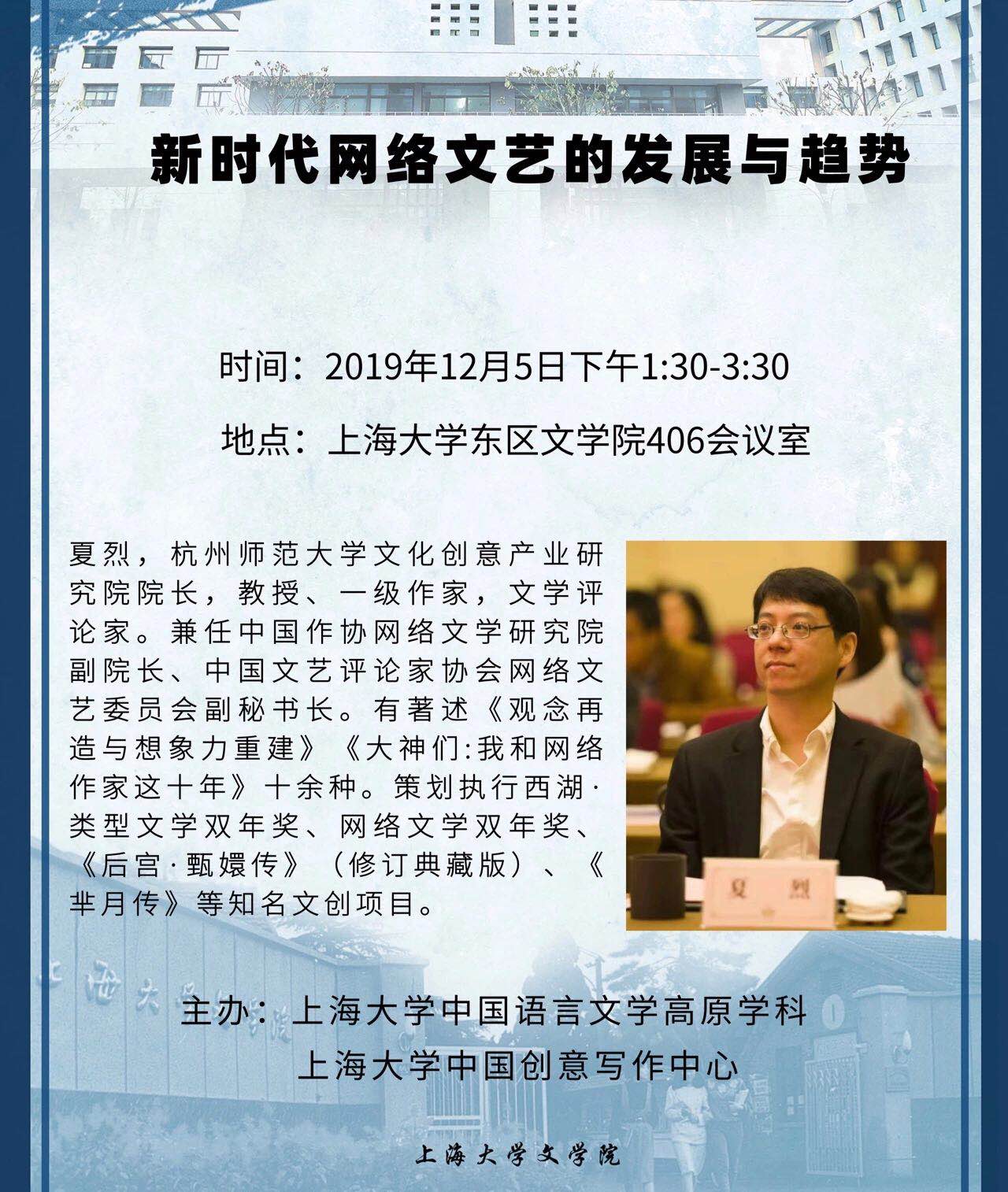 欧博app官方