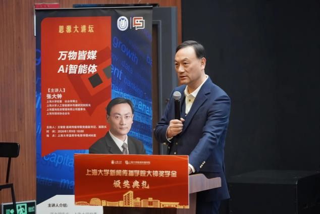 欧博app官方