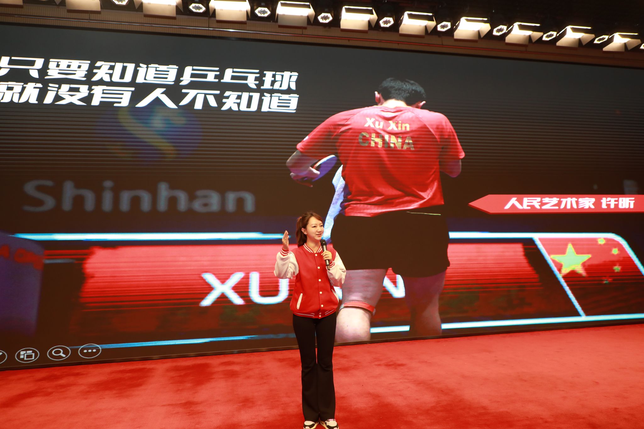 微信图片_20240111170452.jpg