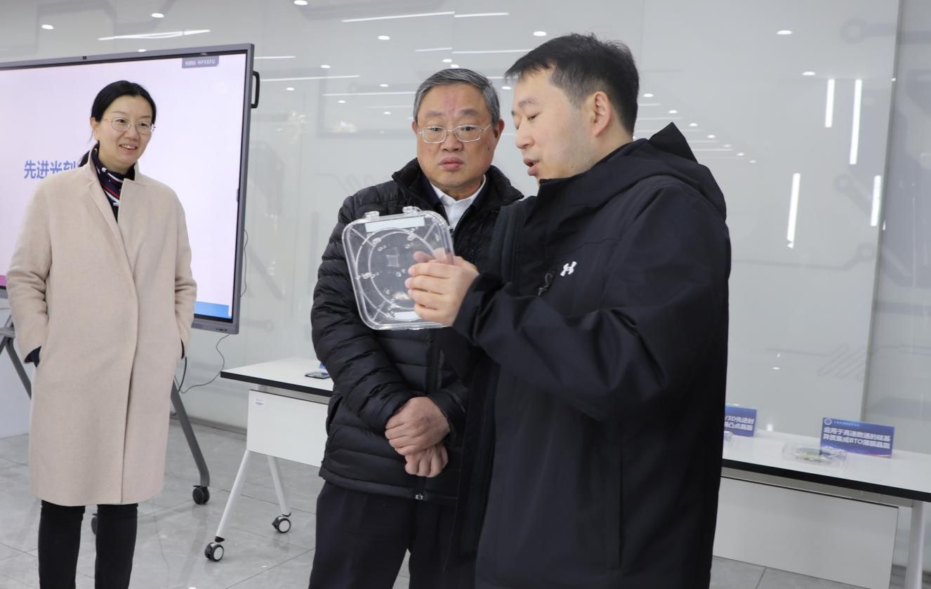 欧博app官方