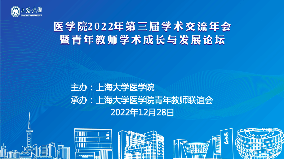 欧博app官方