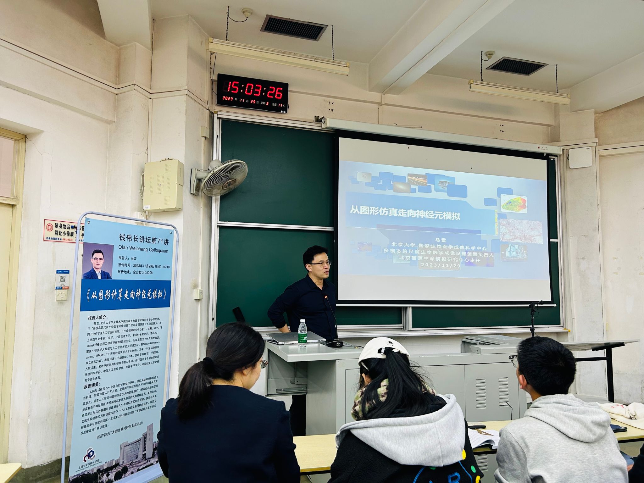 欧博app官方