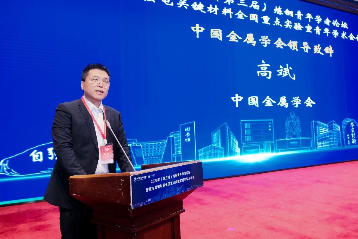欧博app官方