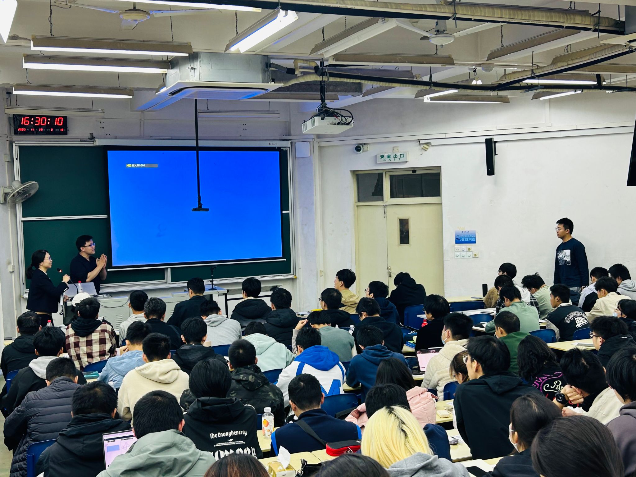 欧博app官方