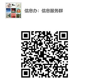 欧博app官方