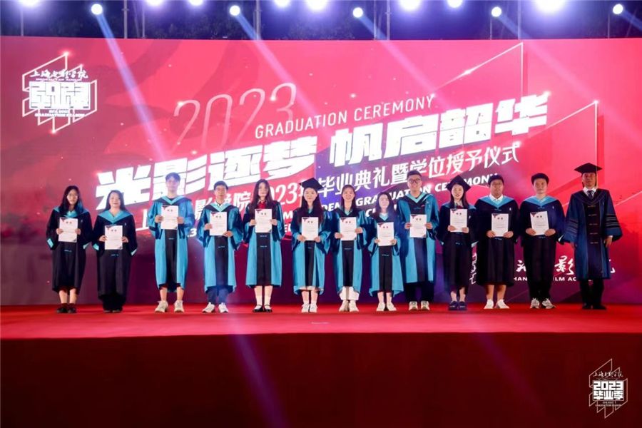 微信图片_202307042205287_副本.jpg