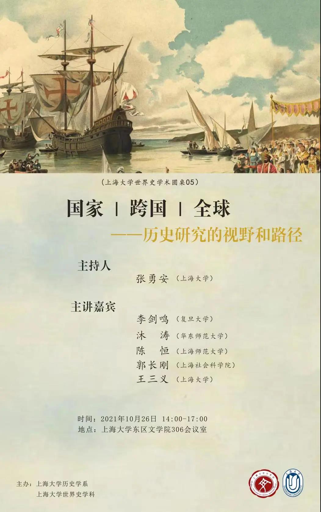 欧博app官方