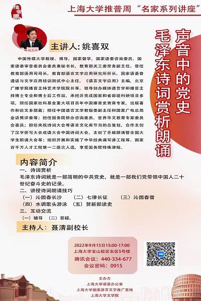 欧博app官方
