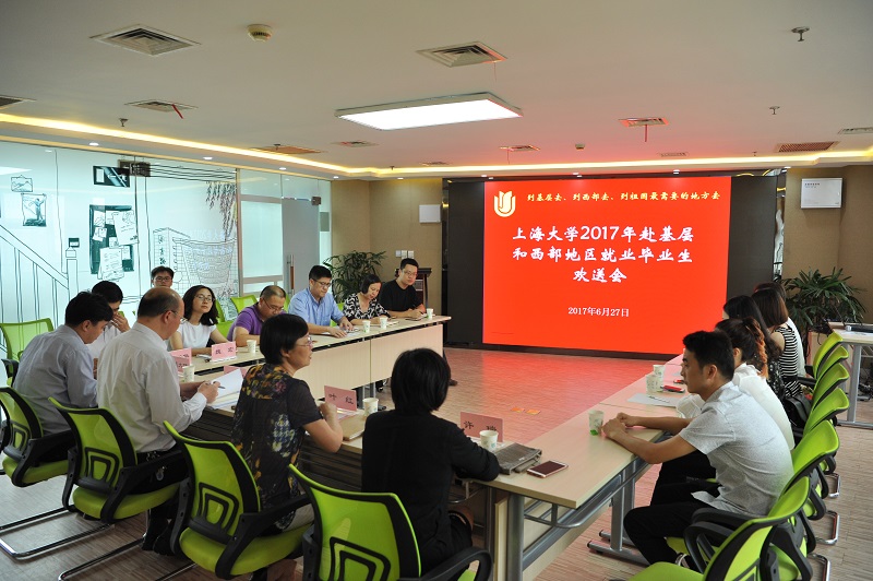 欧博app官方