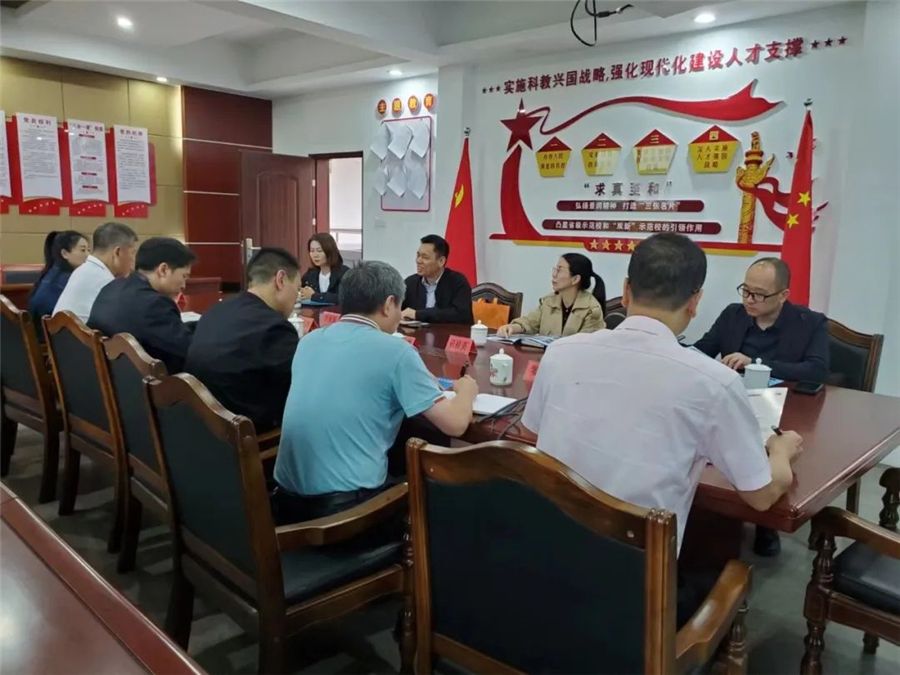 微信图片_20231115143552_副本.jpg