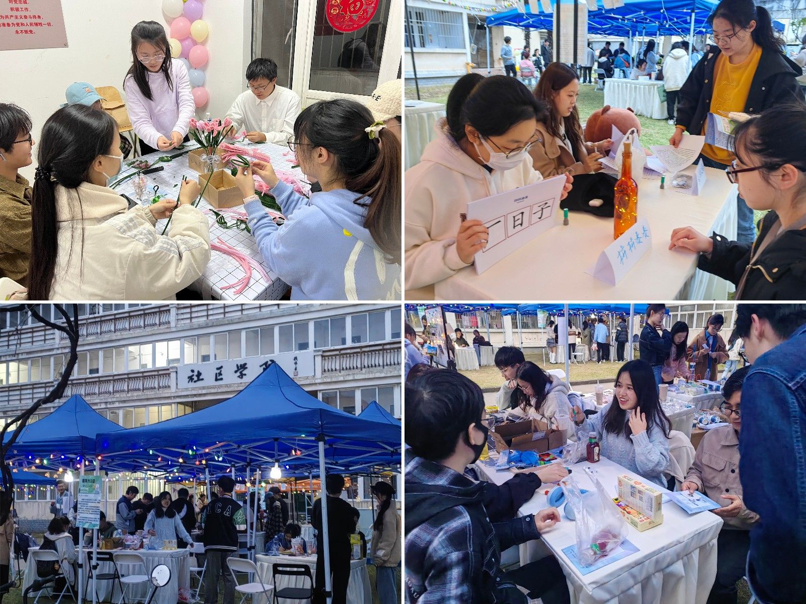 稿定设计导出-20230404-180815.jpg 稿定设计导出-20230404-180815.jpg