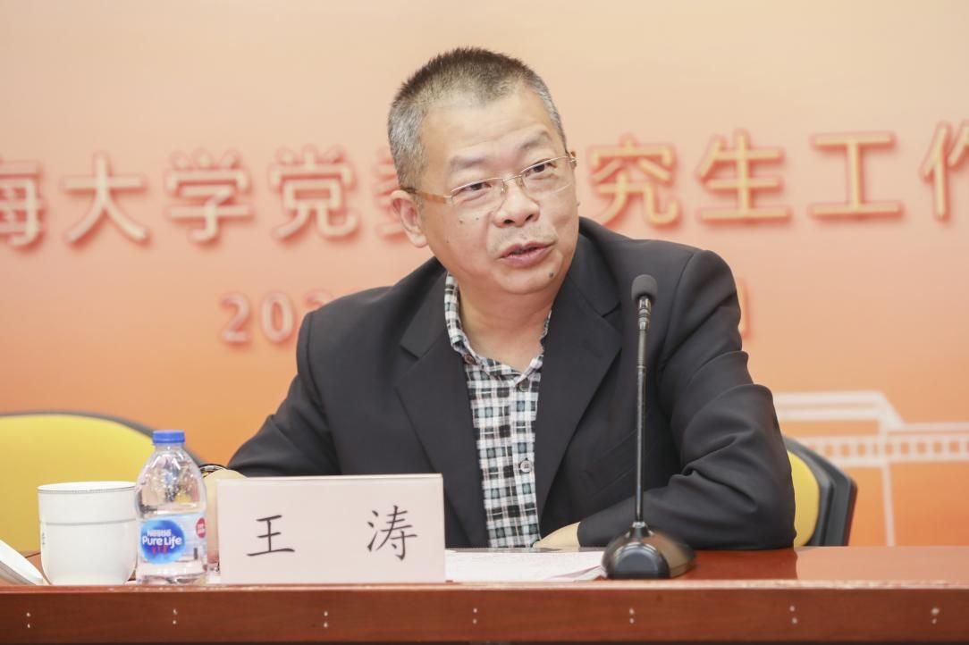 欧博app官方