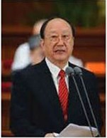 欧博app官方