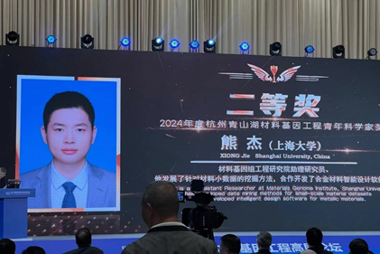 图片 图片.png