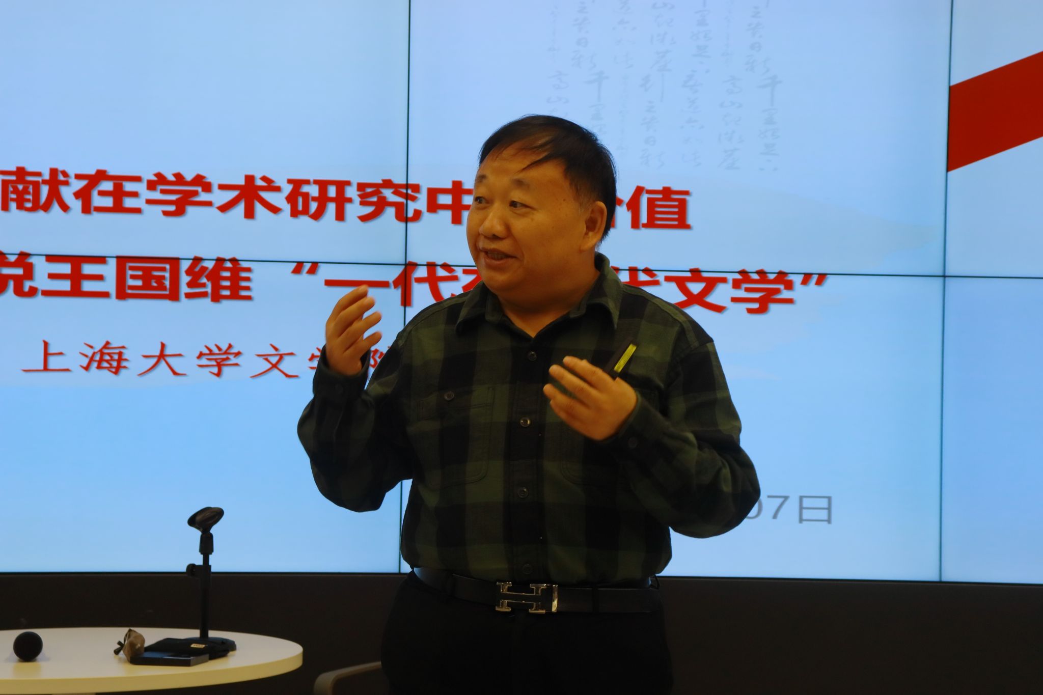 图11.jpg 图11.jpg